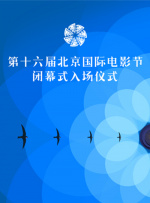 国产99久久九九精品免费